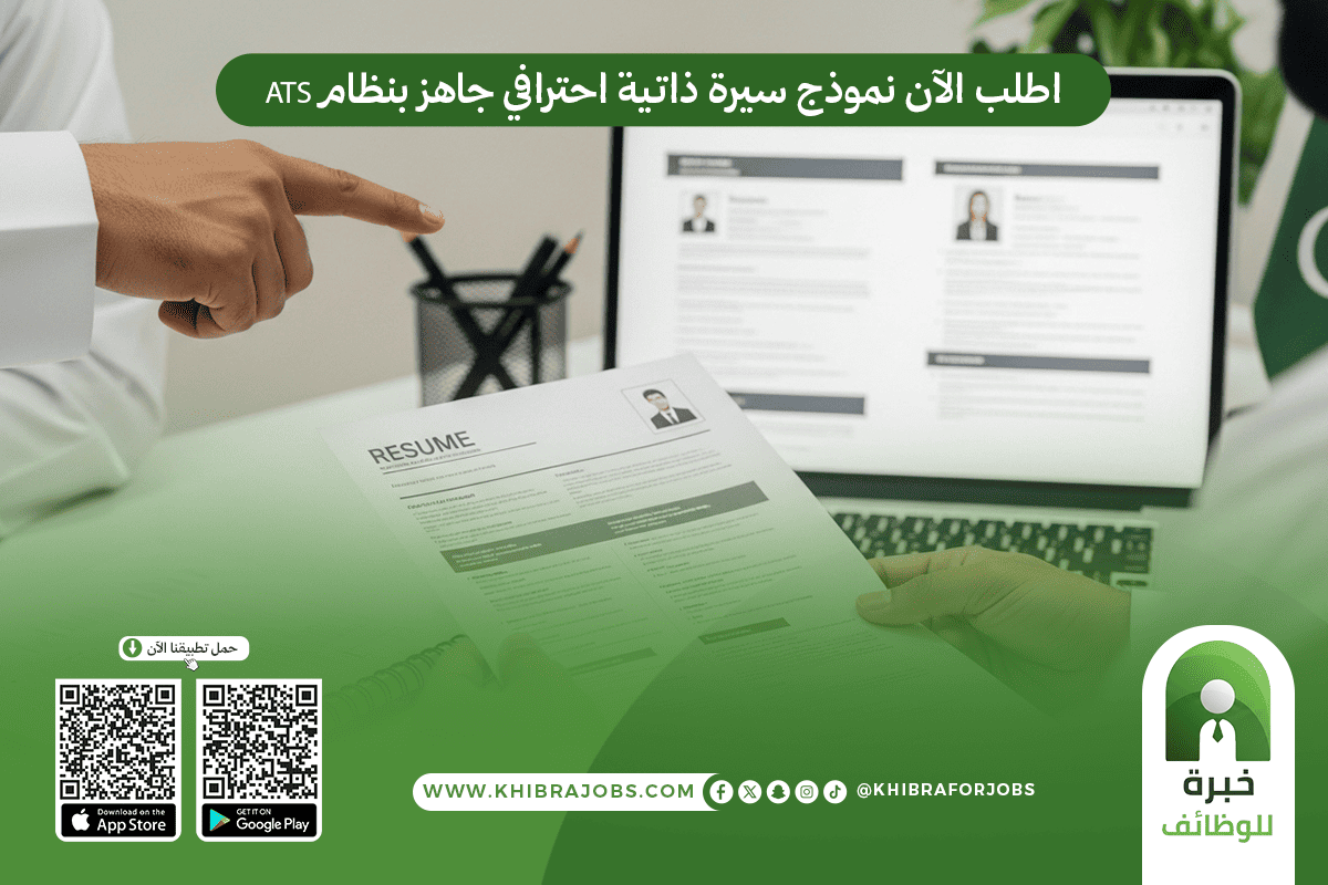 المدونة - 9.png
